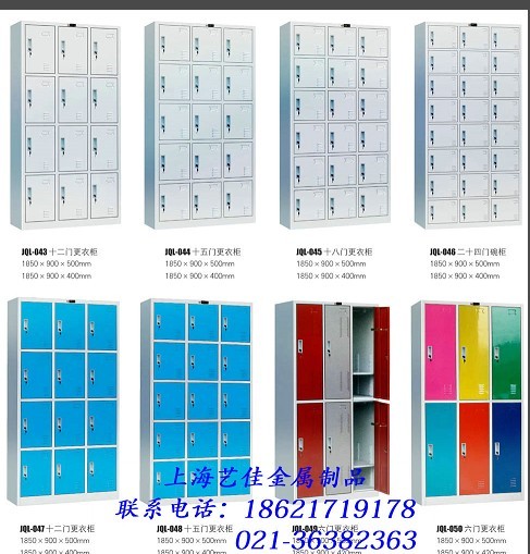 低價(jià)廠家直銷義烏拆裝柜 舟山拆裝柜 衢州拆裝柜年終清倉