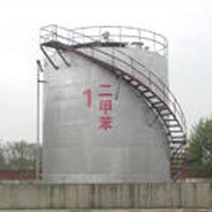 【誠信聯氨，山東水合聯氨優惠，山東聯氨廠家】