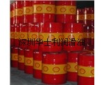 特價批發：Shell Omala HD100，加德士RANDO HD46特級液壓油