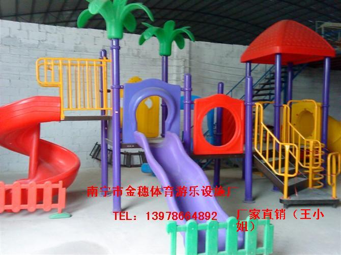 廣西新款貴港兒童滑梯廠家，滑梯-南寧兒童滑梯，滑梯價格