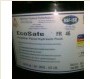 現(xiàn)貨供應(yīng)ECOSAFE FR100抗然液壓油