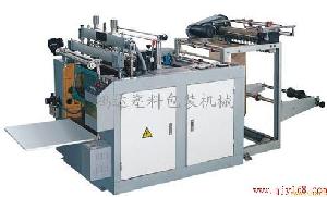 河北鑫鴻達(dá)塑料制袋機(jī)、制袋機(jī)價格、塑料制袋機(jī)各種型號