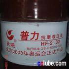 供應河北省長城L-HM液壓油，長城HM液壓油