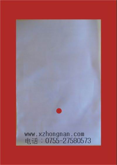 西安專業(yè)生產(chǎn)PVC玩具風(fēng)扇葉，玩具風(fēng)扇葉7新中南塑膠包裝制品有限公司