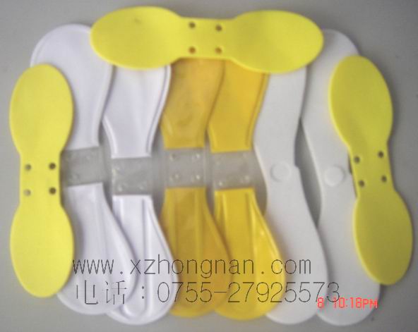 西安專業(yè)生產(chǎn)PVC玩具風(fēng)扇葉，玩具風(fēng)扇葉7新中南塑膠包裝制品有限公司