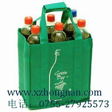 西安專業(yè)生產(chǎn)PVC玩具風(fēng)扇葉，玩具風(fēng)扇葉7新中南塑膠包裝制品有限公司