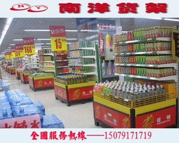 南昌超市貨架供，江西超市貨架，yw貨架供應