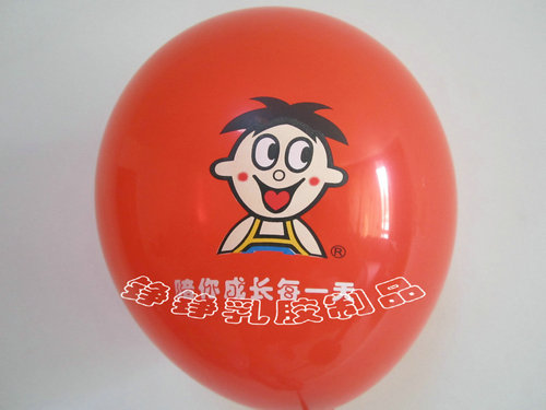鄭州廣告氣球供應商,廣告氣球批發(fā)商,廣告氣球印刷,錚錚乳膠