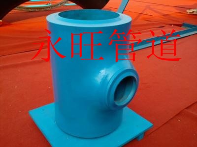 供應(yīng)P91合金彎頭02