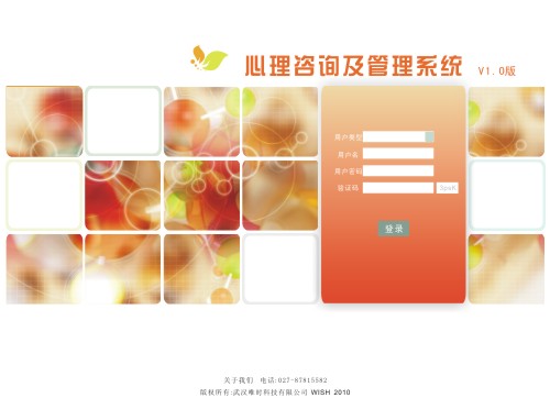 武漢除濕機(jī),賓館除濕機(jī),除濕機(jī),民用除濕機(jī),湖北除濕機(jī)