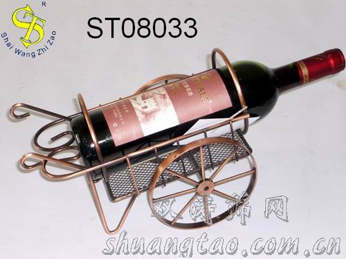 雙濤篩網廣州雙濤供應洋酒酒架 紅酒架 外形美觀 安全牢固