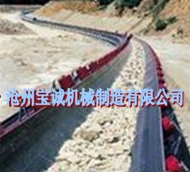 專業生產銷售B650彈簧清掃器,空段清掃器，拉緊裝置，加工制造