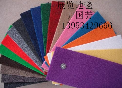 供應(yīng)平面展覽地毯|覆膜展覽地毯|條紋展覽地毯廠家