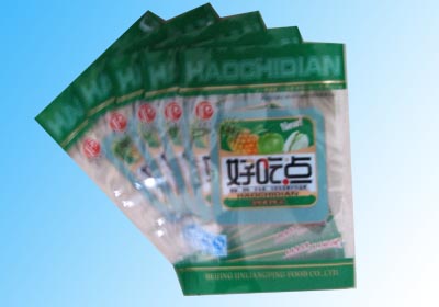 食品袋廠，環保食品袋，食品袋價格，河北食品袋