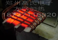 好淬！！活動扳手開口扳手加熱鍛造設備%%吊環加熱鍛造設備-力牌加熱鍛造設備