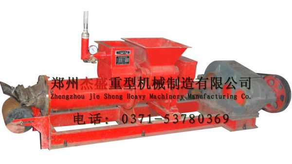 金屬破碎機 金屬破碎破碎鐵皮 金屬破碎破各種漆筒