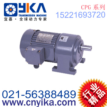 特價(jià)清倉(cāng)VR系列減速機(jī)50W-5000W 年底促銷 資料
