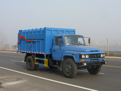 供應底平板倉柵半掛車