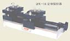 |專(zhuān)賣(mài)SDW系列|混凝土測(cè)溫儀|優(yōu)質(zhì)混凝土測(cè)溫儀|熱賣(mài)混凝土測(cè)溫儀|