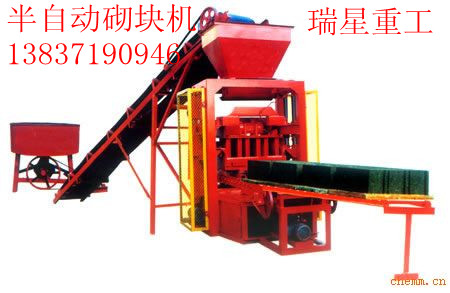 【暖冬熱賣】快速賺錢發家的密碼=瑞星蜂窩煤機