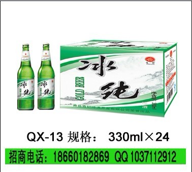 啤酒招商|啤酒代理純啤啤酒山西臨汾|蒲縣|大寧縣小瓶啤酒廠家招代理