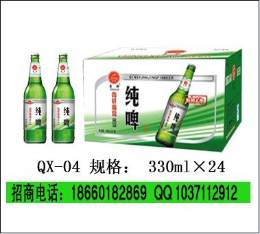 啤酒招商|啤酒代理冰純啤酒甘肅慶陽|華池|慶城小瓶啤酒廠家招代理