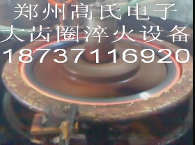 不容錯(cuò)過(guò)高頻退火設(shè)備力牌不銹鋼退火設(shè)備好東東！
