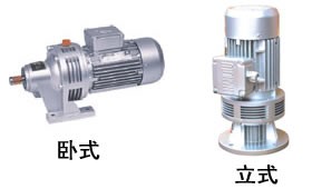 微型擺線減速機,WB系列微型擺線減速機,8000系列擺線減速機