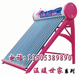 河南供應(yīng)太陽(yáng)能廠商，河南太陽(yáng)能廠商，河南太陽(yáng)能生產(chǎn)商