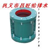 伸縮器湛江90橡膠彎頭0371-64393352可曲撓橡膠接頭橡膠接頭        