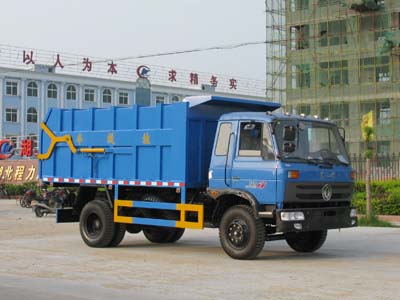 供應散裝水泥罐車