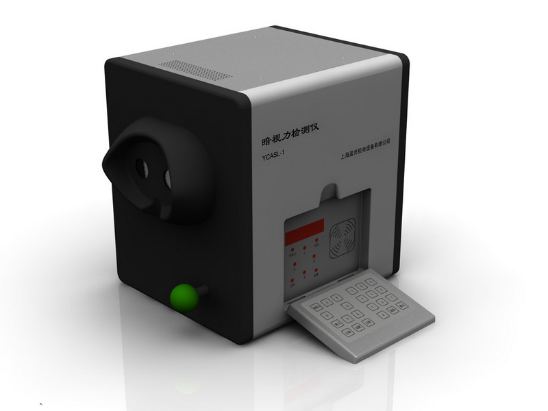 駕駛適性檢測系統＿生產廠家,征代理,上海盈充0108