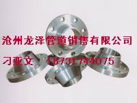 大口徑?jīng)_壓彎頭 小口徑?jīng)_壓彎頭 大口徑熱壓彎頭 無縫碳鋼彎頭