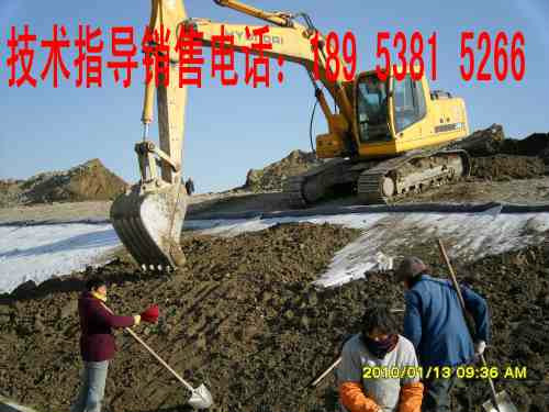 供應福州【膨潤土防水毯】福州膨潤土防水毯施工指導-華潤土工