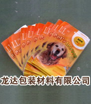 保定食品包裝廠/專業(yè)生產食品包裝/食品包裝銷售批發(fā)