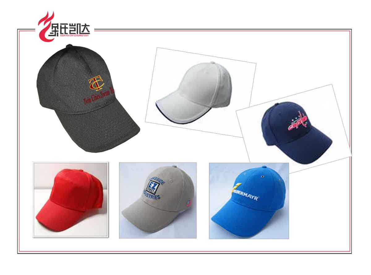 北京羊毛禮帽|北京氈帽定制|北京時裝帽|定做空姐帽|徐氏凱達帽廠