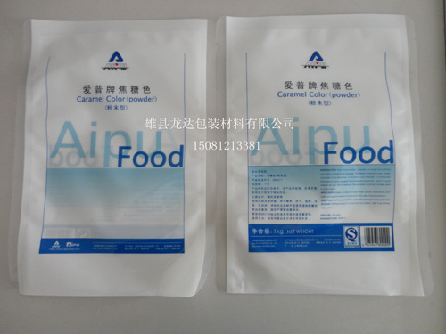 新型食品包裝袋，優(yōu)質(zhì)食品包裝袋，加工訂做食品包裝袋