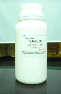  深圳銷售KCC SJ6000P SJ6001 SS7065 SL3000 SL3302