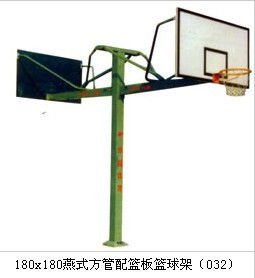 供應移動標準籃球架