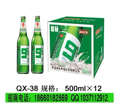 啤酒招商|啤酒代理九度超爽遼寧大連|普蘭店市|莊河市小瓶啤酒廠家招代理