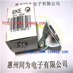 惠州同为xxGE EKE 21V150W 