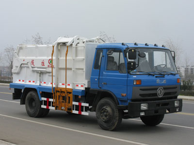 供應冷藏車/銷售福田單橋冷藏車