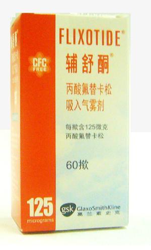 供應昆仙膠囊選（藻露堂）|昆仙膠囊029-68870963|昆仙膠囊價格