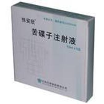 供應癇愈膠囊選（藻露堂）|癇愈膠囊029-68870963|癇愈膠囊價格