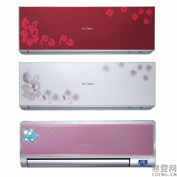 ￥濟南海爾空調維修 0531-88219029