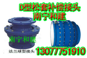 廣西鍋爐除垢劑，鍋爐除垢劑規(guī)格，鍋爐除垢劑價(jià)格，{gx}鍋爐除垢劑