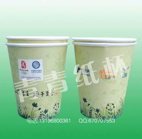 蘇州市紙杯廣告紙杯  無紡布袋 定做制作電話：0516-83875117