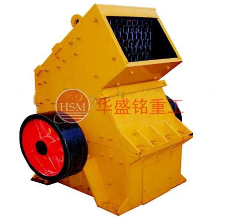 錘式破碎機錘頭更換 石灰石錘式破碎機