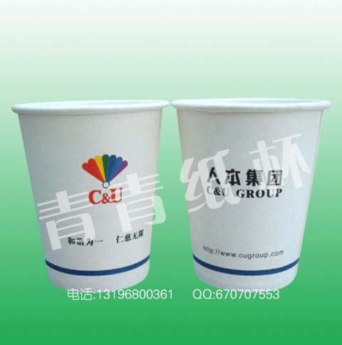 無錫市紙杯廣告紙杯  定做制作電話：0516-83875117