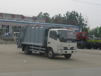 供應冷藏車，慶鈴冷藏車